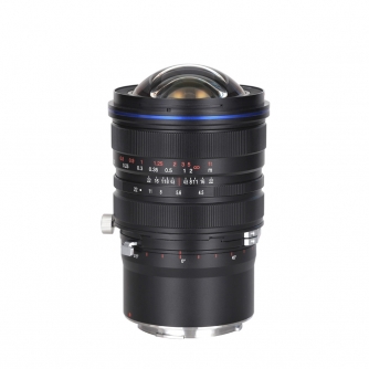 Medium Format objektīvi - Laowa 15mm f/4.5 Zero D Shift L mount VE1545L - ātri pasūtīt no ražotāja