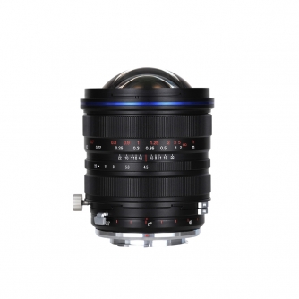 SLR Lenses - Laowa 15mm f/4.5 Zero D Shift Pentax K VE1545PK - quick order from manufacturer