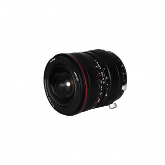 Medium Format Lenses - Laowa 15mm f/4.5R Zero D Shift Nikon F VE1545NR - quick order from manufacturer