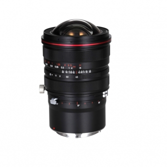 Medium Format objektīvi - Laowa 15mm f/4.5R Zero D Shift Canon RF VE1545RFR - ātri pasūtīt no ražotāja