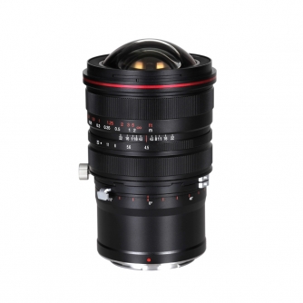 Medium Format объективы - Laowa 15mm f/4.5R Zero D Shift Nikon Z VE1545NZR - быстрый заказ от производителя