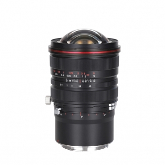 Medium Format объективы - Laowa 15mm f/4.5R Zero D Shift L mount VE1545LR - быстрый заказ от производителя