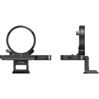 Ietvars kameram CAGE - SMALLRIG 4570 HORIZONTAL-TO-VERTICAL MOUNT PLATE KIT FOR SONY ALPHA 7C II / ALPHA 7CR 4570 - ātri pasūtīt no ražotāja