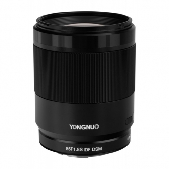 Medium Format Lenses - Yongnuo YN 85mm f/1.8 DF DSM lens for Sony E - quick order from manufacturer