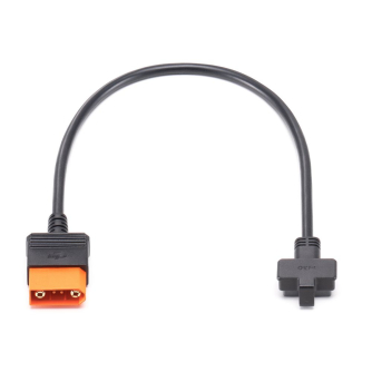 Accessories for Action Cameras - DJI Power SDC Fast Charge Cable for Matrice 30 Series - quick order from manufacturer