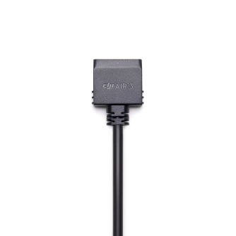 Drone accessories - DJI Power SDC Fast Charge Cable for DJI Air 3 - quick order from manufacturer