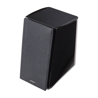 Студийные мониторы - Speakers 2.0 Edifier R2000DB (black) R2000DB black - быстрый заказ от производителя