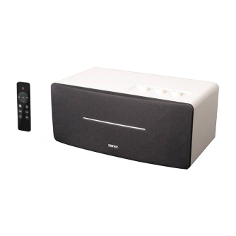 Студийные мониторы - Speaker Edifier D12 (white) D12 white - быстрый заказ от производителя