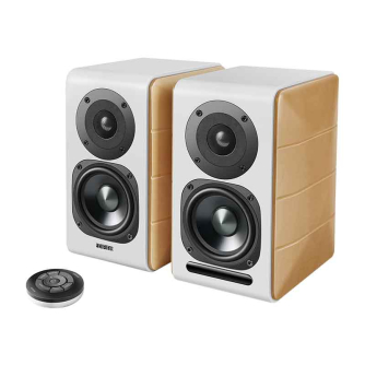 Студийные мониторы - Speakers 2.0 Edifier S880DB (white) S880DB white - быстрый заказ от производителя