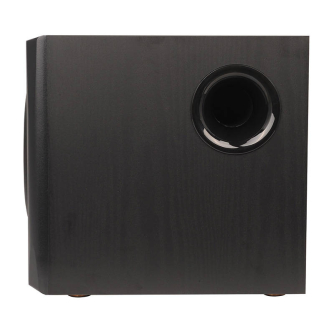 Speakers21EdifierS351DB(black)S351DBblack