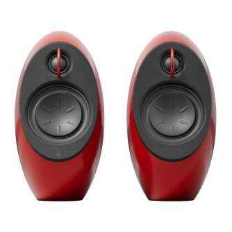 Студийные мониторы - Speakers Edifier e25HD (red) e25HD red - быстрый заказ от производителя