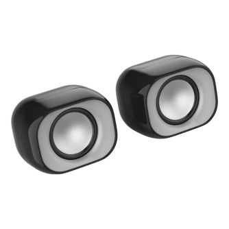 Studio monitors - HP DHS-2111 Wired speaker (black) DHS-2111 - quick order from manufacturer