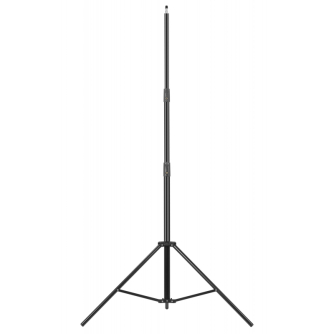 Light Stands - Newell Talos Lighting Tripod, Aluminum, Max Height 280cm, 6kg Load - buy today in store and with delivery