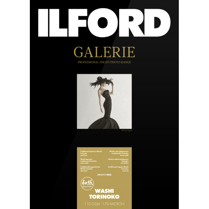 Photo paper for printing - ILFORD GALERIE WASHI TORINOKO 110GSM A3+ 25 SHEETS 2005041 - quick order from manufacturer