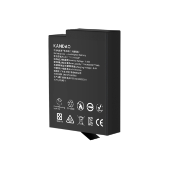 Kandao QooCam 3 Ultra Battery