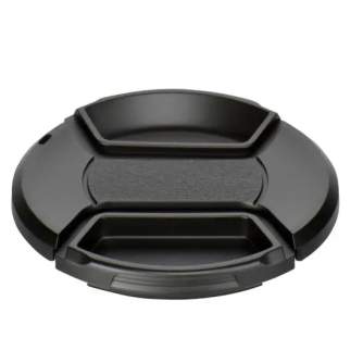 Kaiser Lens Cap 62mm