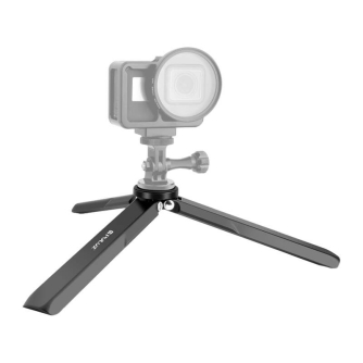 Tripod Accessories - Aluminiowy Statyw / Tripod Puluz (PU929B) PU929B - quick order from manufacturer