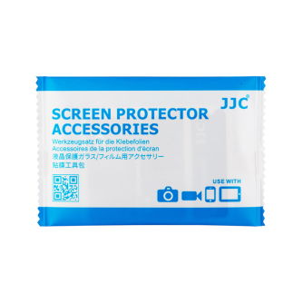 Camera Protectors - JJC GSP-GPH12 Optical Glass Protector - quick order from manufacturer