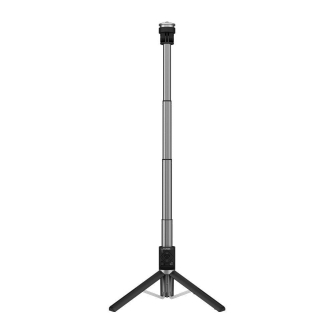 New - Hohem Remote Control And Extendable Tripod Are Compatible with iSteady Pro4 Extended Length 510mm Black RS01 A - quick order from manufacturer