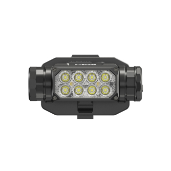 Lukturi - Nitecore HC65M UHE HC65M UHE - быстрый заказ от производителя