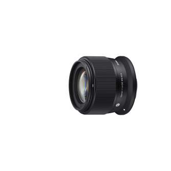 Mirrorless Lenses - Sigma 56mm F/1.4 DC DN Canon RF contemporary lens - quick order from manufacturer