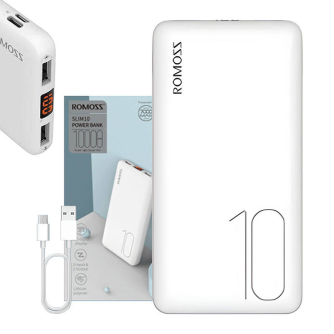 PowerbankRomossPSP1010000mAh(white)