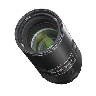 Objektīvi bezspoguļa kamerām - Handevision Lens 40/0,85 for Sony E-mount 20010 - ātri pasūtīt no ražotāja