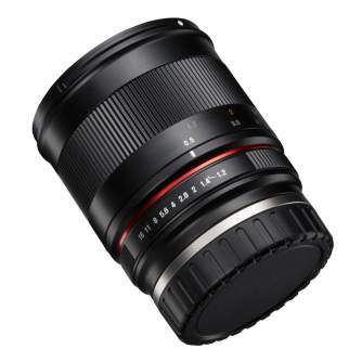 Objektīvi - walimex pro 50/1.2 APS-C Sony E Lens - ātri pasūtīt no ražotāja