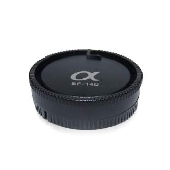 Discontinued - Pixel Lens Rear Cap BF-14L + Body Cap BF-14B for Sony