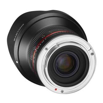 Mirrorless Lenses - Samyang 12 mm f / 2.0 lens for Fuji X - silver - quick order from manufacturer