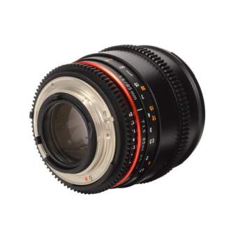 Objektīvi bezspoguļa kamerām - SAMYANG 85MM T1,5 VDSLR II MFT - ātri pasūtīt no ražotāja