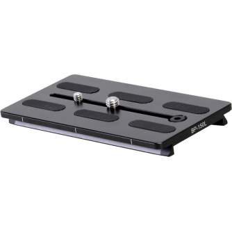 Vairs neražo - SIRUI BP-150L Quick Release Plate for Video Heads