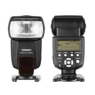 Flashes On Camera Lights - Yongnuo YN-565CII zibspuldze Canon - quick order from manufacturer