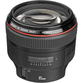 Объективы - Canon LENS EF85MM F1.2L II USM - быстрый заказ от производителя