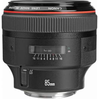 Объективы - Canon LENS EF85MM F1.2L II USM - быстрый заказ от производителя