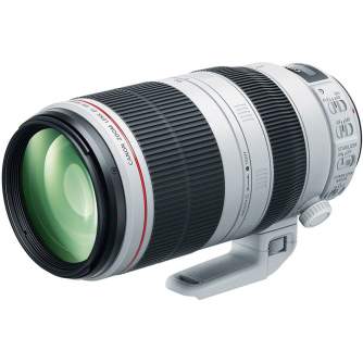 Объективы - Canon LENS EF 100-400MM F4.5-5.6 L IS II USM - быстрый заказ от производителя