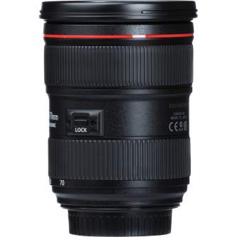 SLR Lenses - Canon EF 24-70mm f/2.8L II USM - quick order from manufacturer