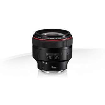 Объективы - Canon LENS EF85MM F1.2L II USM - быстрый заказ от производителя