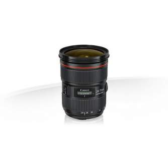 SLR Lenses - Canon EF 24-70mm f/2.8L II USM - quick order from manufacturer