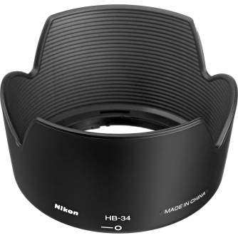 Blendes - Nikon HB-34 Bayonet Lens Hood for Nikon lenses. - быстрый заказ от производителя