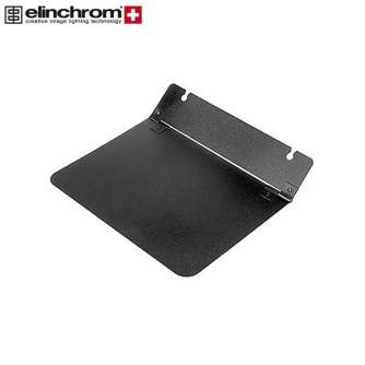 Barndoors Snoots & Grids - EL-26006 25 Elinchrom Barndoor 26Cm - quick order from manufacturer