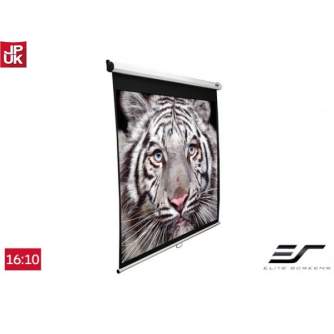 Projektori un ekrāni - Elite Screens 1610 white Manual Pull-down Projection Screen 128" - ātri pasūtīt no ražotāja