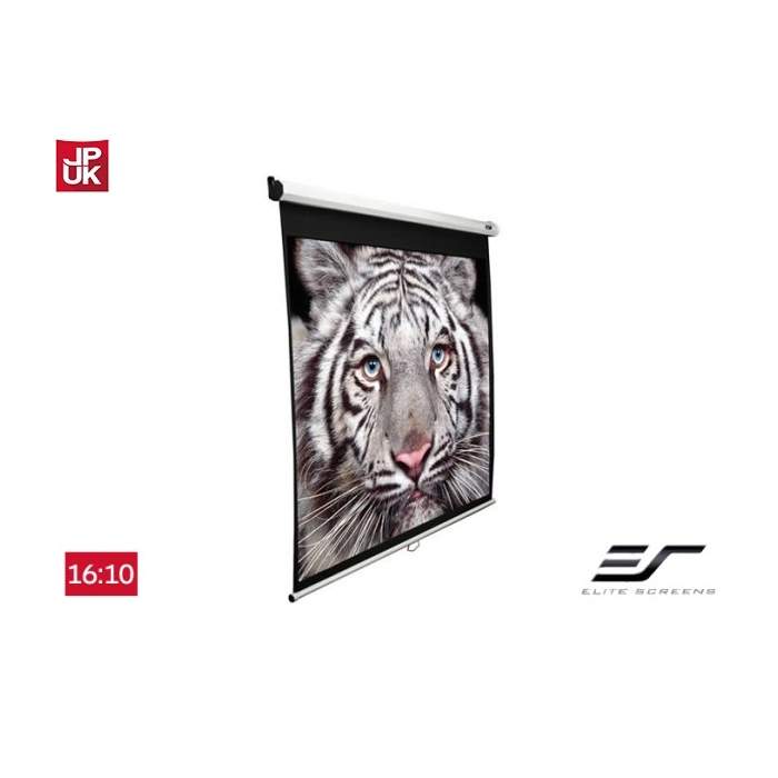 Projektori un ekrāni - Elite Screens 1610 white Manual Pull-down Projection Screen 128 - быстрый заказ от производителя