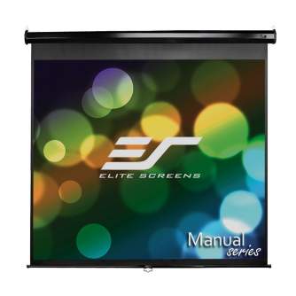 Elite Screens Manual Pull-down Projection Screen 99 Diagonal M99UWS1