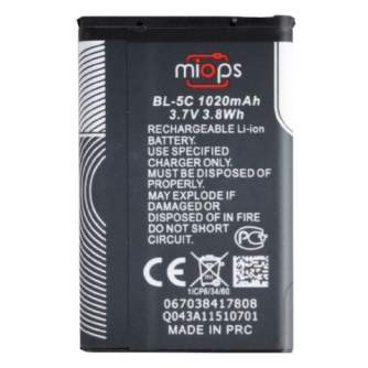 Camera Remotes - Miops Spare Battery BL-5C for Smart Trigger - quick order from manufacturer