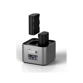 Chargers for Camera Batteries - HÄHNEL PROCUBE 2 TWIN CHARGER NIKON - quick order from manufacturer