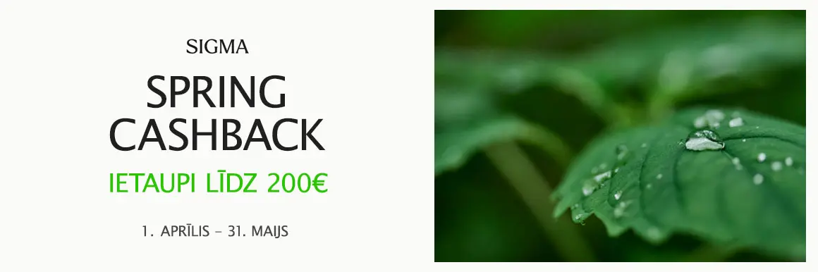 Sigma spring cashback 2026